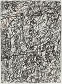 Jean Dubuffet, "Paysage avec deus personnages", 1980 tinta sobre papel 35 x 25,5 cm