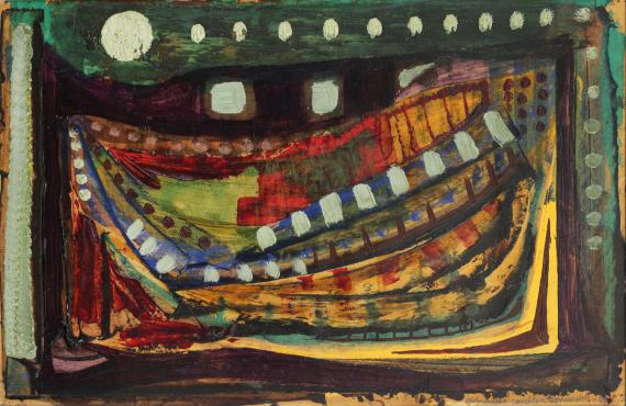 Cardona Torrandell, 'Barca' 1957 oil on wood 33 x 50,7 cm